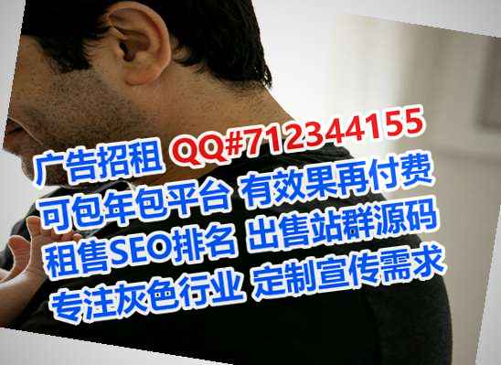 桂林试管婴儿科技工作室